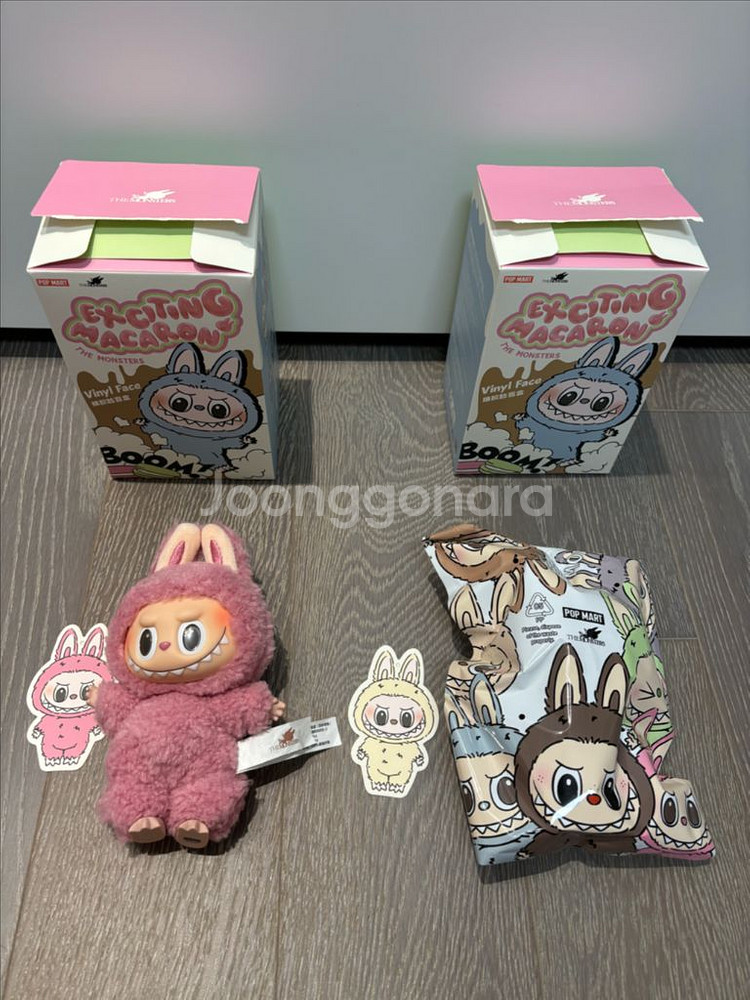 팝마트 라부부 마카롱 키링 두유 소이밀크--0