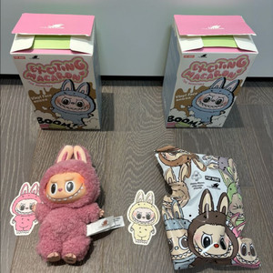팝마트 라부부 마카롱 키링 두유 소이밀크