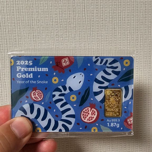 한국조폐공사 2025년 뱀 골드바 1.87g