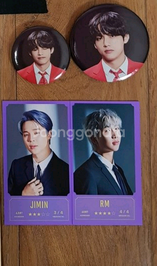 방탄 굿즈 BTS 포카 마우스패드 캘린더 등 일괄판매--2
