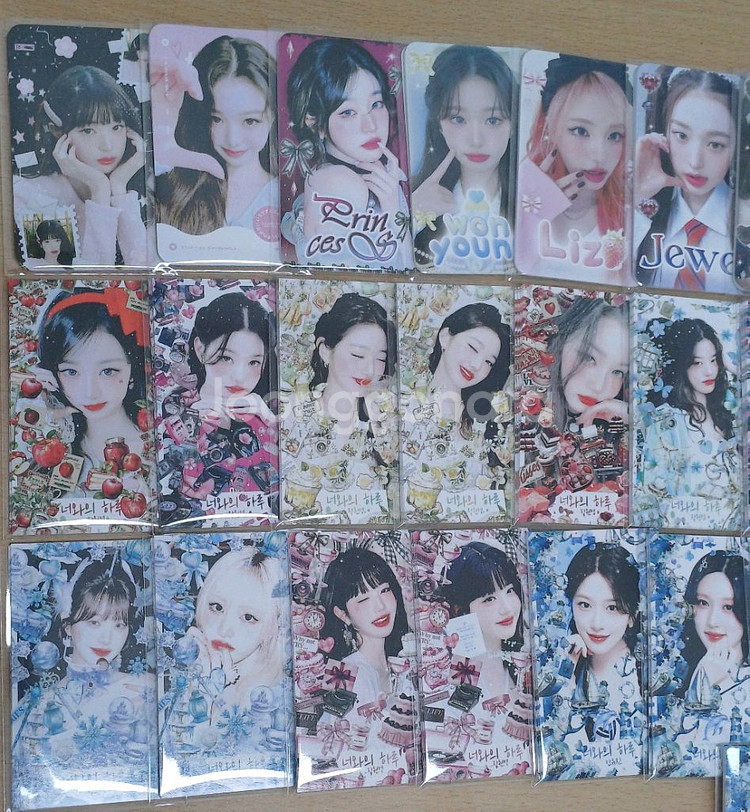 4배! 추가이벤트O 아이브 비공굿 랜박 판매--0