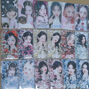 4배! 추가이벤트O 아이브 비공굿 랜박 판매