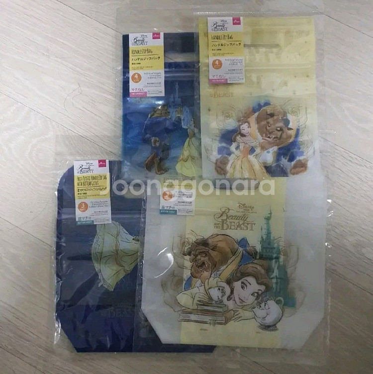 일본 디즈니 미녀와 야수 지퍼백 비닐 포장 일괄 팝니다--0