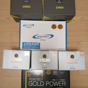 7대일괄판매