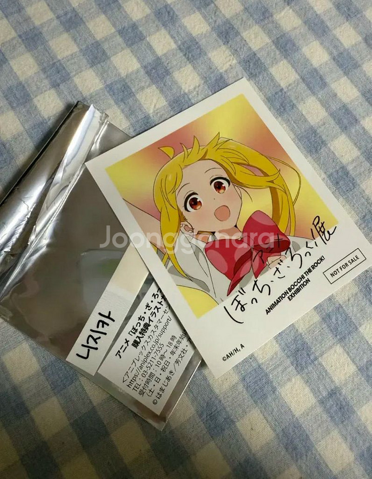 봇치더록 일본 전시회 팝업 구매 특전 이지치 니지카--0