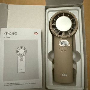 오아 아이스볼트 선풍기