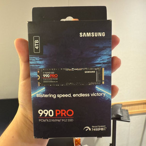 삼성 990 PRO 4TB 미개봉 새제품
