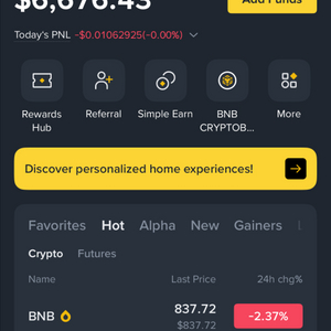 테더 USDT 빠른게 보내드리고 팔고 있어요