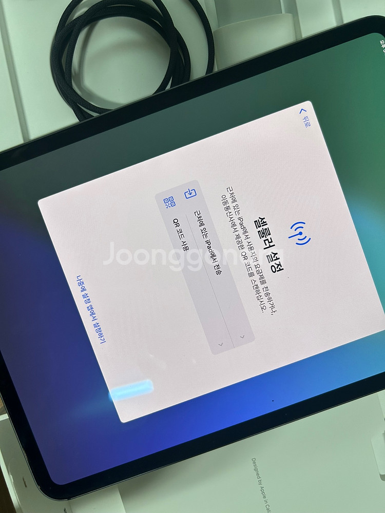 아이패드 11 M4 프로 셀룰러 1TB 스페이스그레이--1