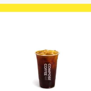 컴포즈커피 아메리카노(Ice) (TAKE-OUT)