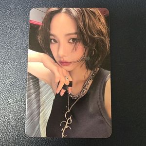 에스파 반스앤노블 더티워크 카리나 포카