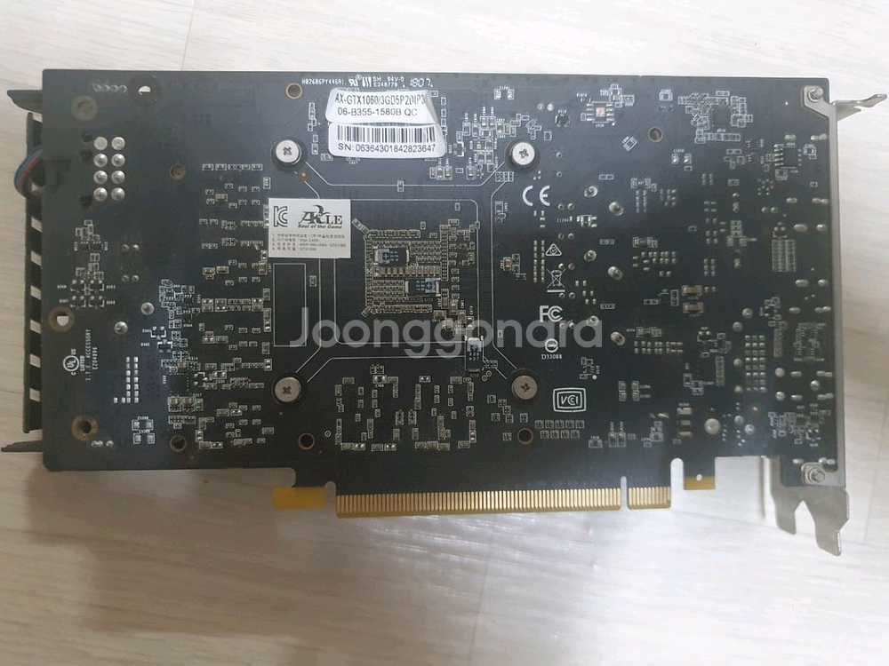 (고장)gtx1060 그래픽카드팝니다--2