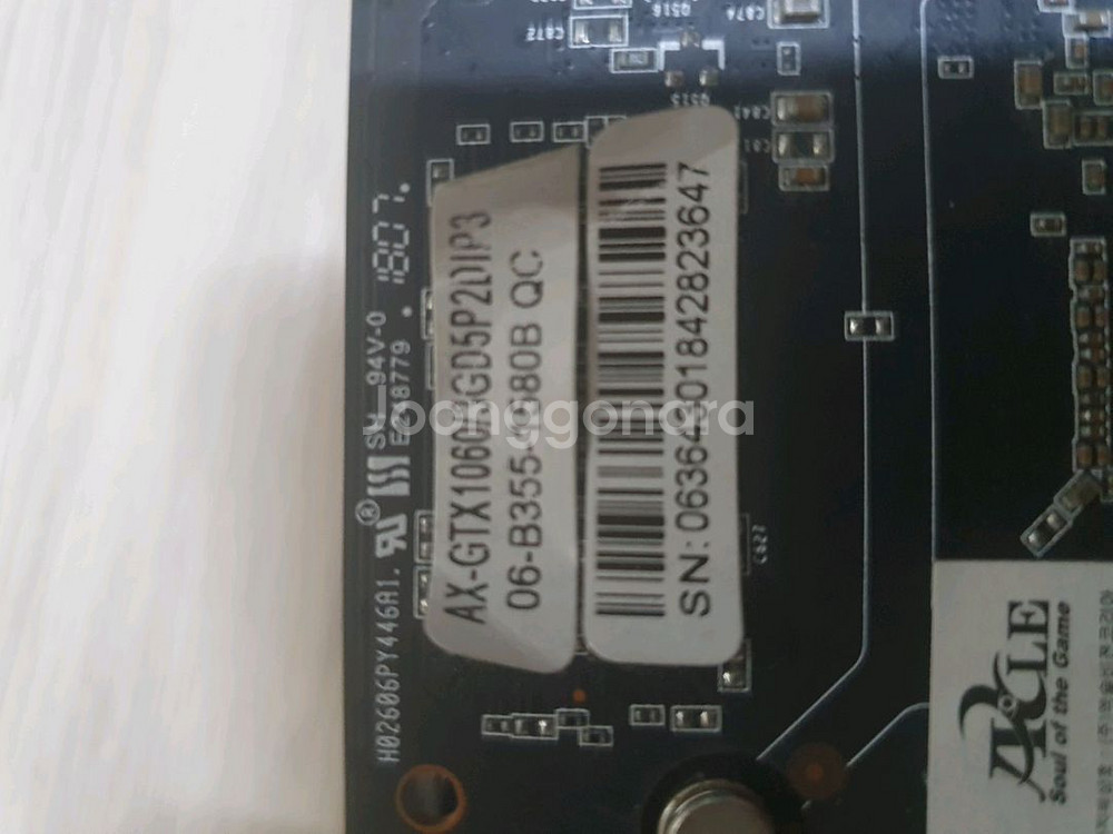 (고장)gtx1060 그래픽카드팝니다--3