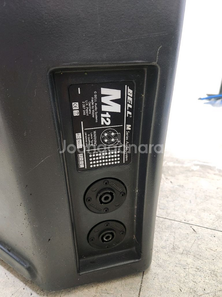 bell m12스피커--0