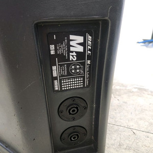 bell m12스피커