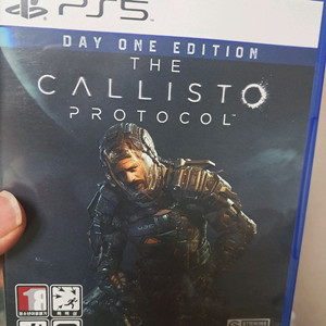 PS5 칼리스토 프로토콜