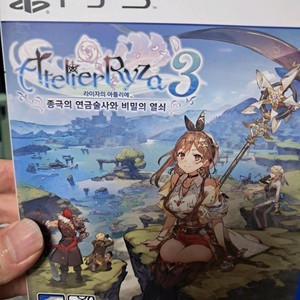 PS5 라이자의 아틀리에3