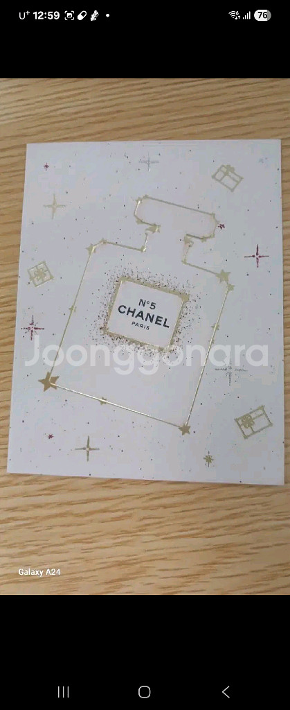 CHANEL 샤넬 블랙 자석형 대형 박스(사이즈 사진참--8
