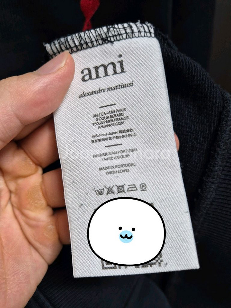 정품 25년식 아미 맨투맨 105-110 XL-XXL--6