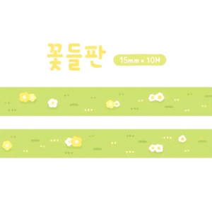 코코네문방구 꽃들판 마테띵 마테컷 소분