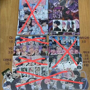 플레이브 포카 판매