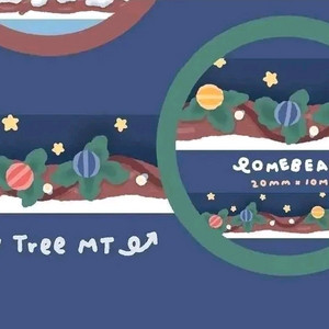 오메베어 겨울 빛나는 나무 마테띵 마테컷 소분