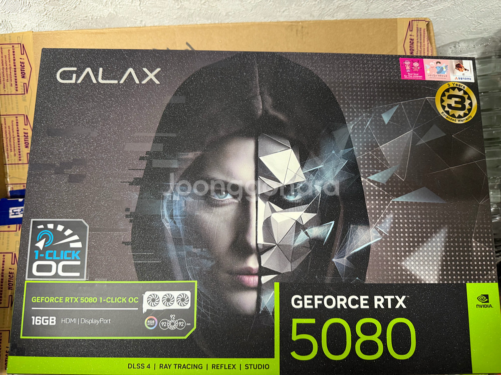 rtx5080 galaxy 갤럭시 팝니다.--0