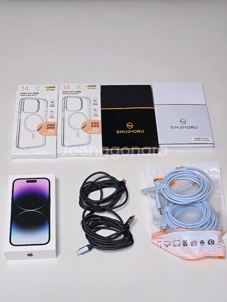 아이폰14프로 256g 70에 팝니다--0
