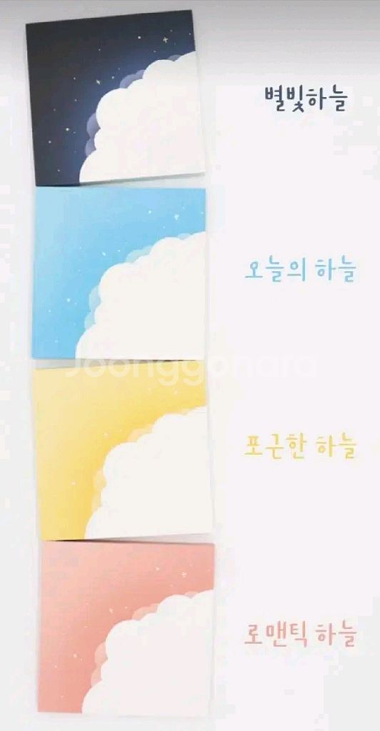 뚜뚜상점 하늘 떡메모지 소분--1