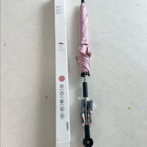 부가부 파라솔