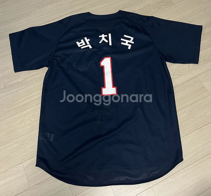 두산베어스 원정 유니폼--1