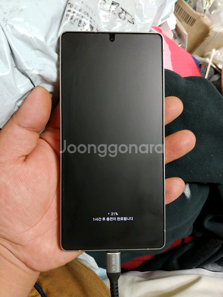 s25울트라 256gb 티타늄그레이 자급제 판매합니다--1