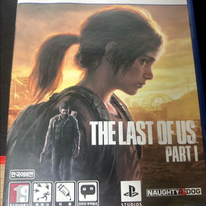 ps5 라스트오브어스 파트1