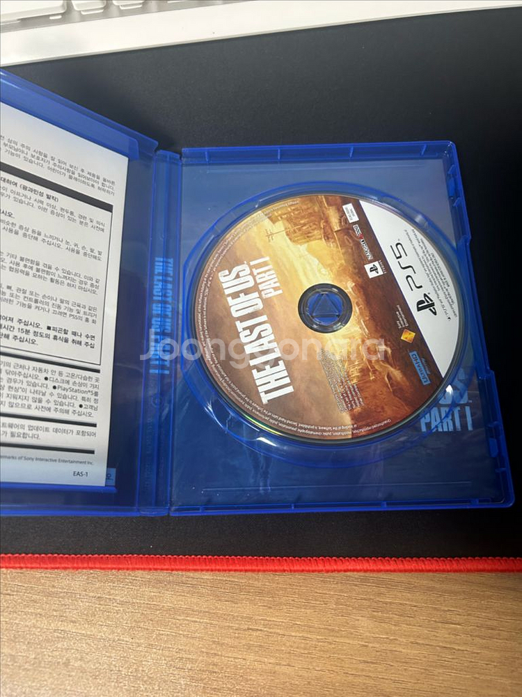 ps5 라스트오브어스 파트1--1