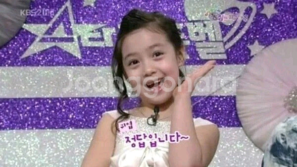 메가커피 아메리카노 hot 1400원에 판매--0