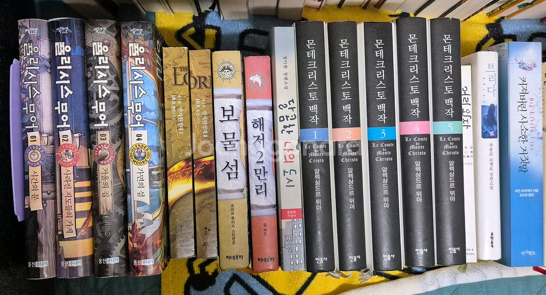 중고도서I-장편 소설 등(가격 다름)--0