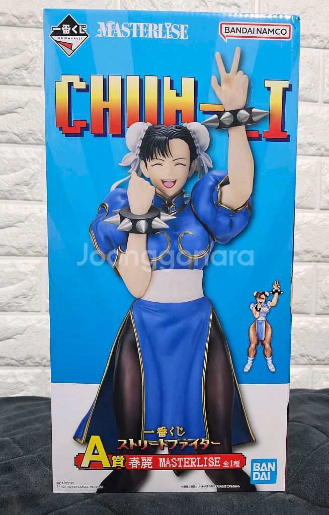 [제일복권] 스트리트 파이터 A상--0
