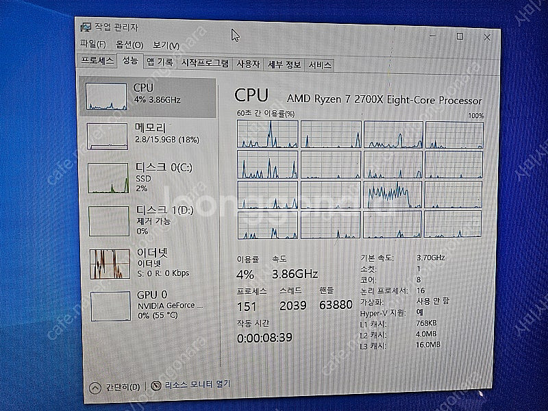 라이젠 2700X+GTX 1060 게이밍 컴퓨터--6