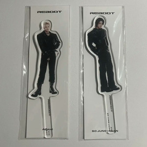 트레저 리부트엠디양도