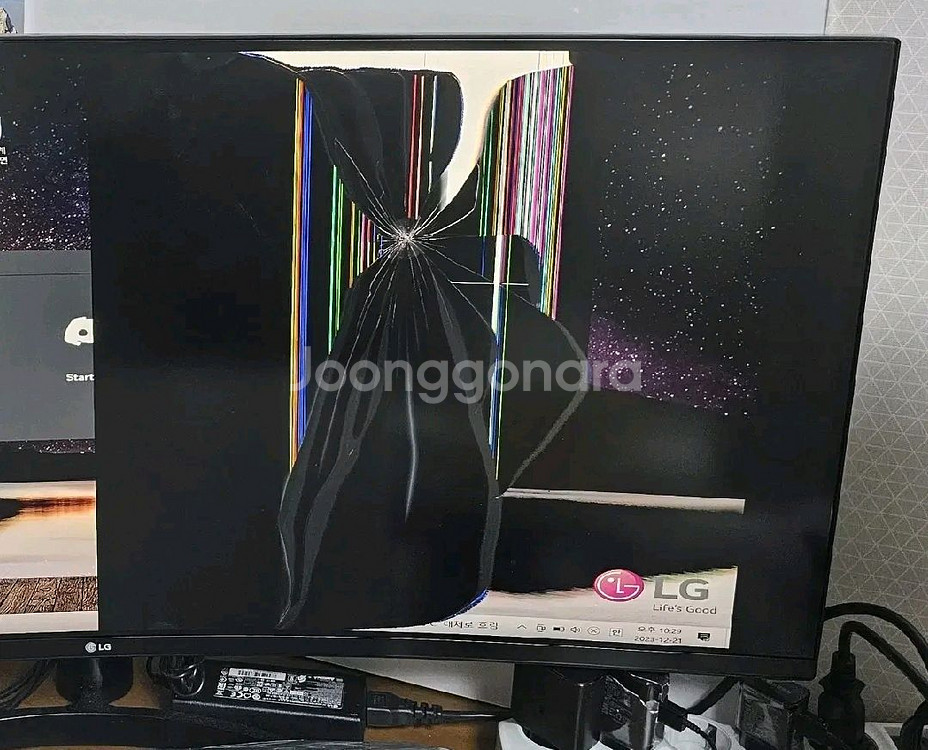 Lg 34인치 커브드모니터--1