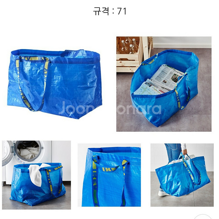 대형 장바구니 시장가방 쇼핑백 에코백 마트 백호점 가방--2