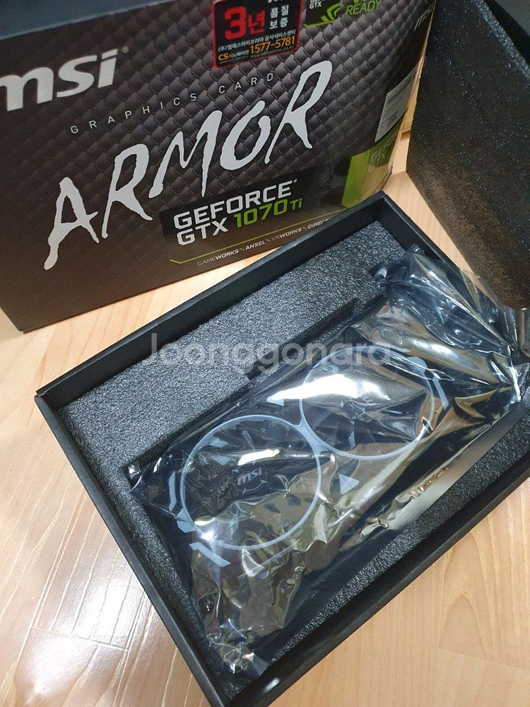 gtx msi 1070ti 팝니다. 박스풀 비흡연--1