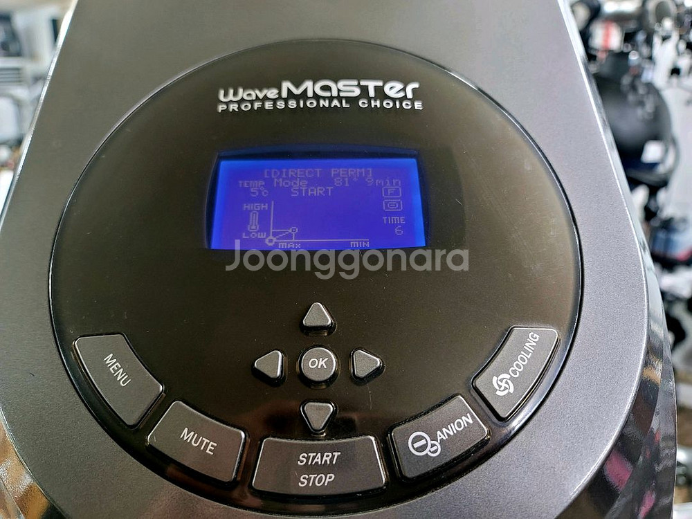 그리에이트 웨이브마스터--1
