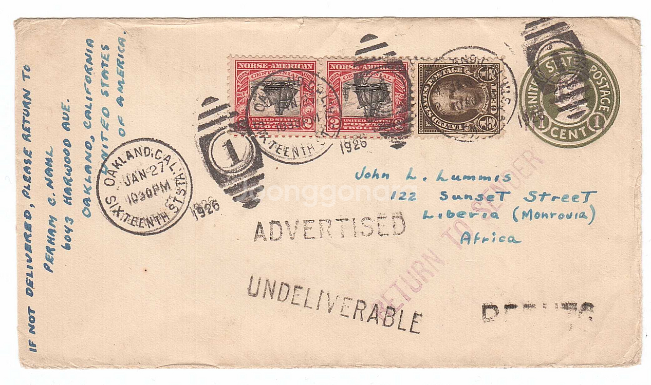 위조우표 장난이 우체국을 통과 1926 메이드 희귀우표--0