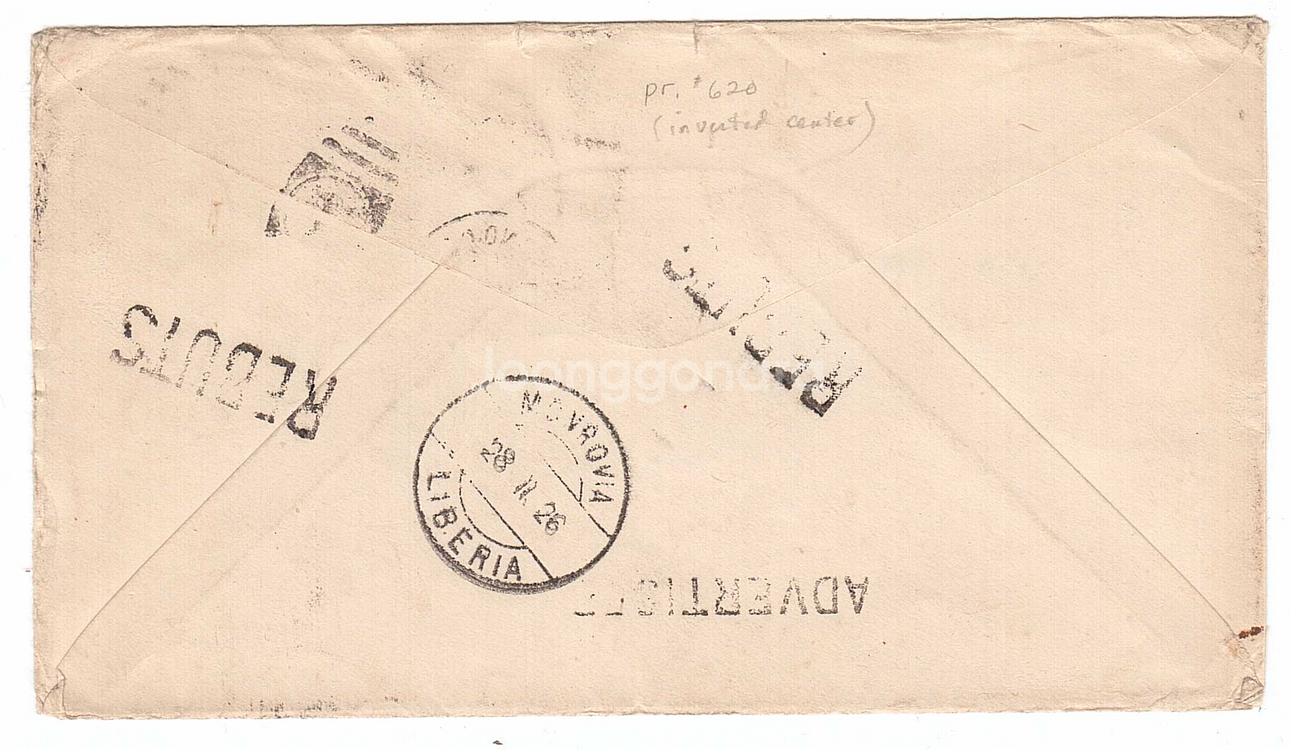 위조우표 장난이 우체국을 통과 1926 메이드 희귀우표--1