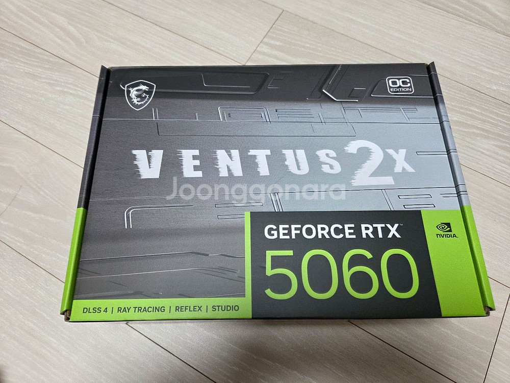 RTX 5060 팝니다--0
