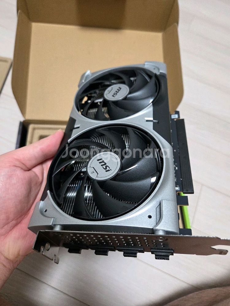 RTX 5060 팝니다--3