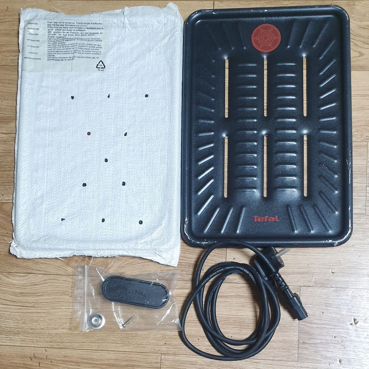 테팔 엑셀리오 컴포트 전기그릴 / 구이 불판 전골팬--3