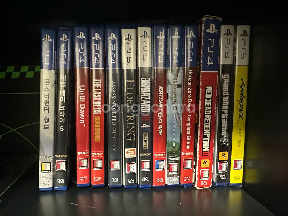 ps4 / ps5 타이틀--0