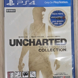 PS4 언차티드 콜렉션 팝니다